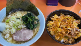 鹿島家　ランチセットA